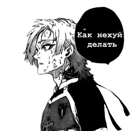 Sticker cLipmoment - 1