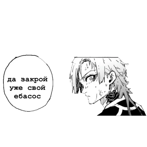 Sticker cLipmoment - 1