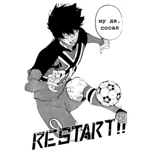 Sticker cLipmoment - 1