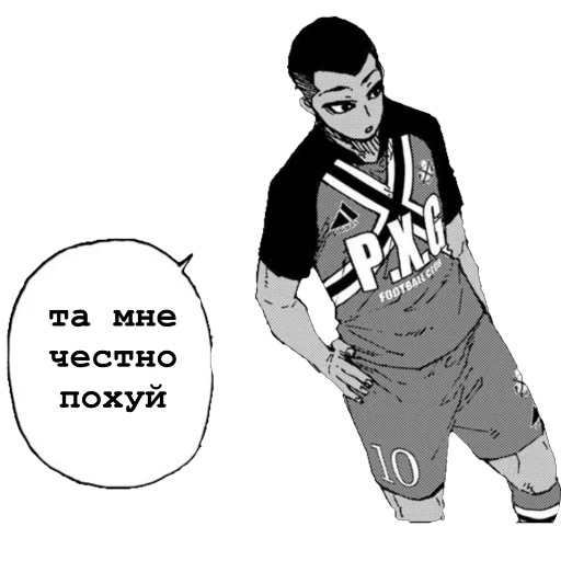 Sticker cLipmoment - 1