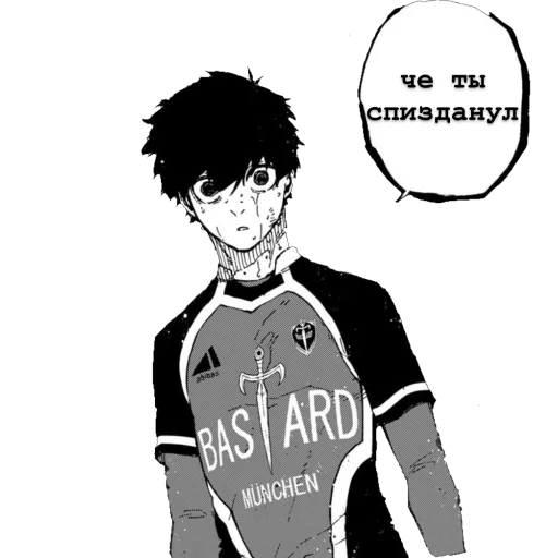 Стикер cLipmoment - 1