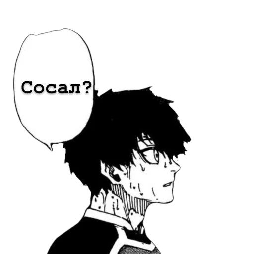 Стикер cLipmoment - 1