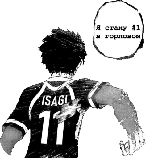 Стикер cLipmoment - 1