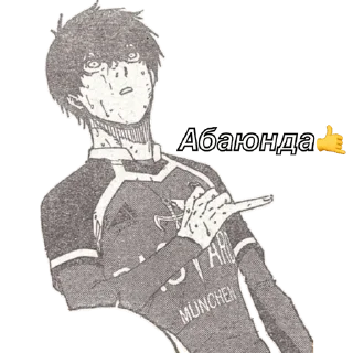 Стикер тгк: cLip 375 - 10