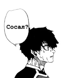 Стикер тгк: cLip 375 - 1