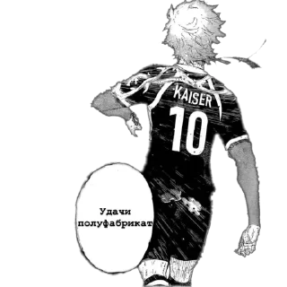 Стикер тгк: cLip 375 - 9