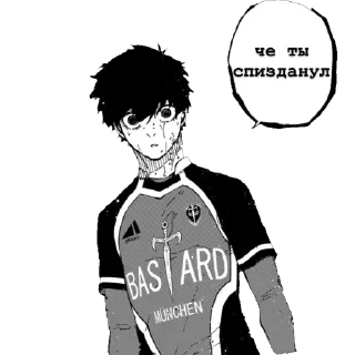 Стикер тгк: cLip 375 - 3