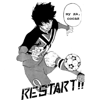 Стикер тгк: cLip 375 - 5