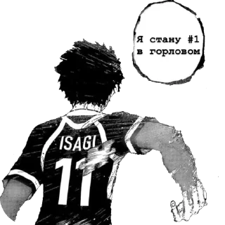 Стикер тгк: cLip 375 - 0