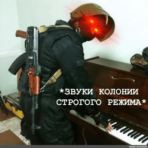 Идите нахуй @Chertila235 - 