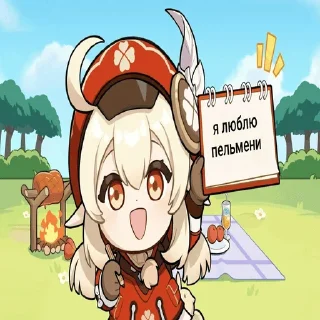 Стикер Идите нахуй @Chertila235 - 3