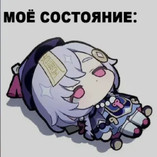 Стикер Идите нахуй @Chertila235 - 10