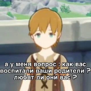 Стикер Идите нахуй @Chertila235 - 4