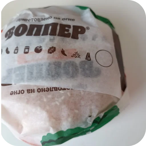 Sticker cf258c43_0b67_4a04_97cf_f3e1a3e14eda_by_sticat_bot - 1