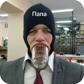 Стикер щовєль плачіт 22 - 3