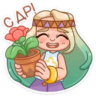 Стикер Ромашка • @TgSticker - 1