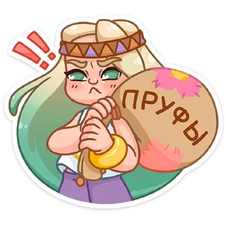 Стикер Ромашка • @TgSticker - 10