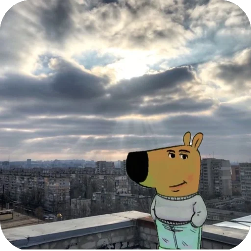 Стикер chillboy1_by_TgEmojiBot - 1