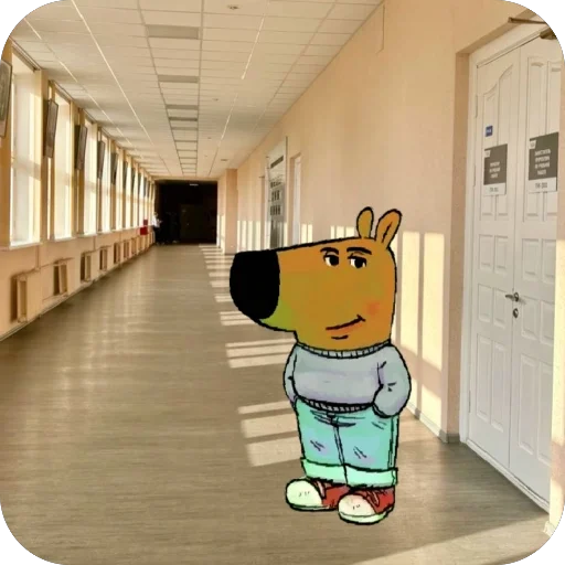 Стикер chillboy1_by_TgEmojiBot - 1