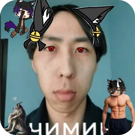 Sticker chimin_24d7a_by_TgEmodziBot - 1