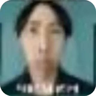 Sticker Чимин @TgEmodziBot - 3