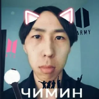 Sticker Чимин @TgEmodziBot - 7