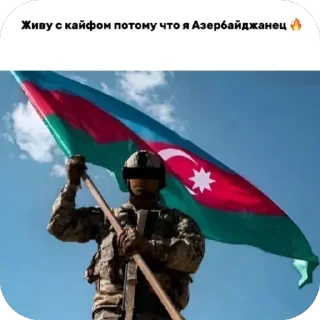 Стикер чо за хуйня - 9