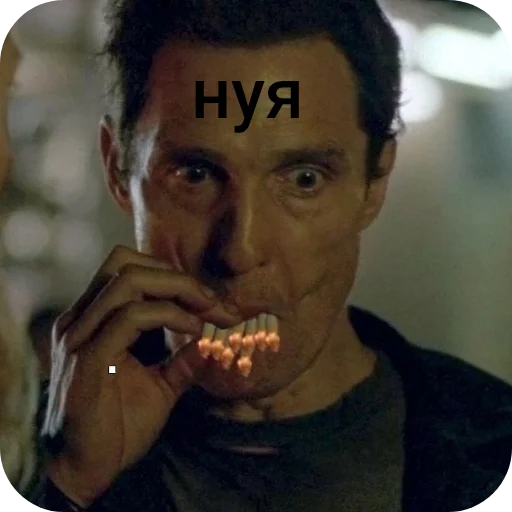 Sticker chponk61 - 1