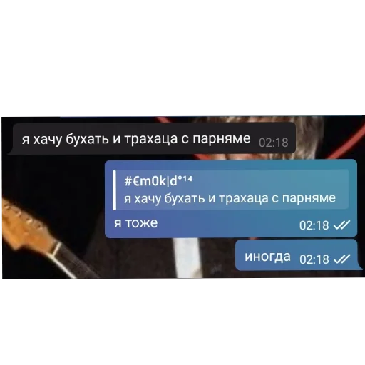 Sticker chponk61 - 1