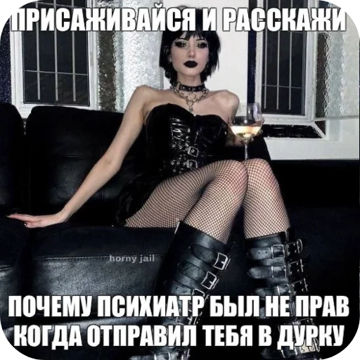 Стикер chponk61 - 1