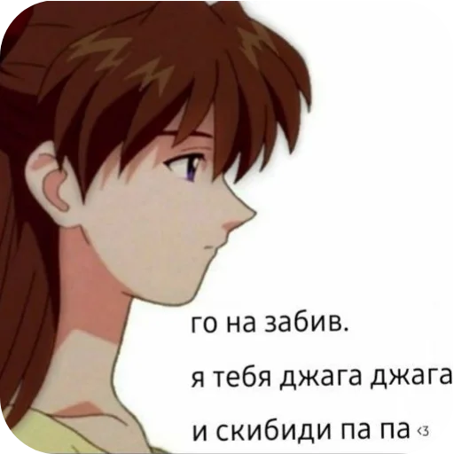 Sticker chponk61 - 1