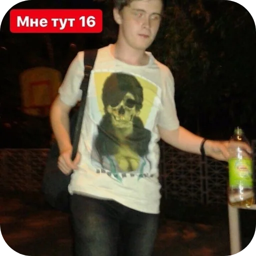 Sticker chponk61 - 1