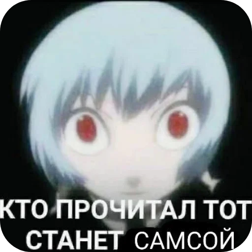 Sticker chponk61 - 1