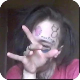 Стикер чпоньк - 5