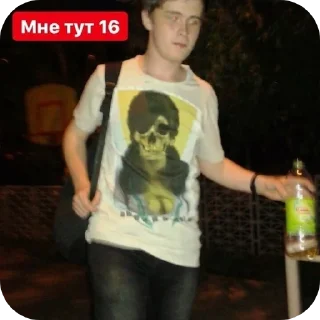 Стикер чпоньк - 9