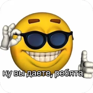 Стикер цитаты - 3