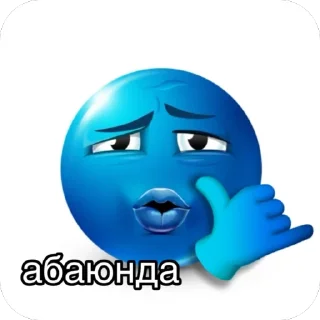 Стикер цитаты - 0