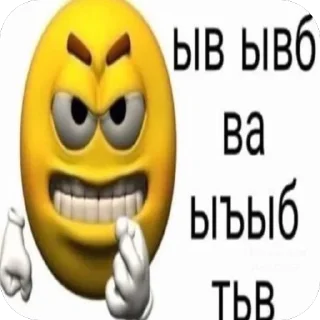 Стикер цитаты - 6