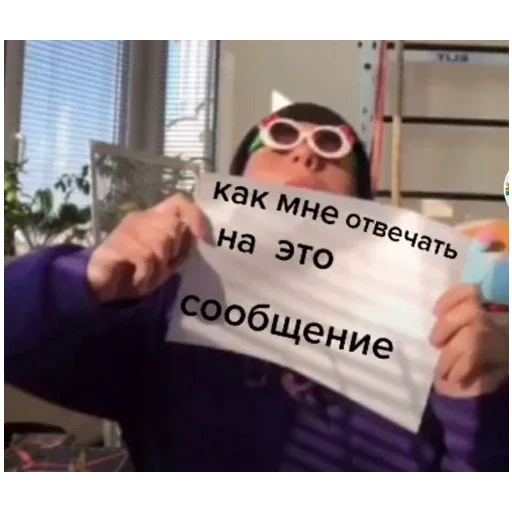 Создай стики 👉 @QStickRobot - 