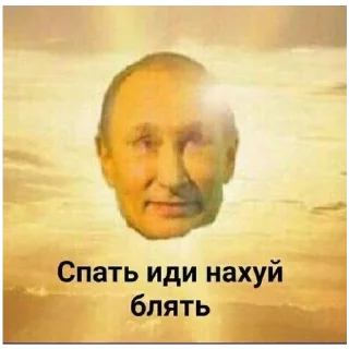 Стикер Создай стики 👉 @QStickRobot - 3