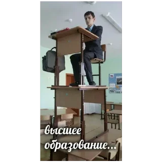 Стикер Создай стики 👉 @QStickRobot - 11