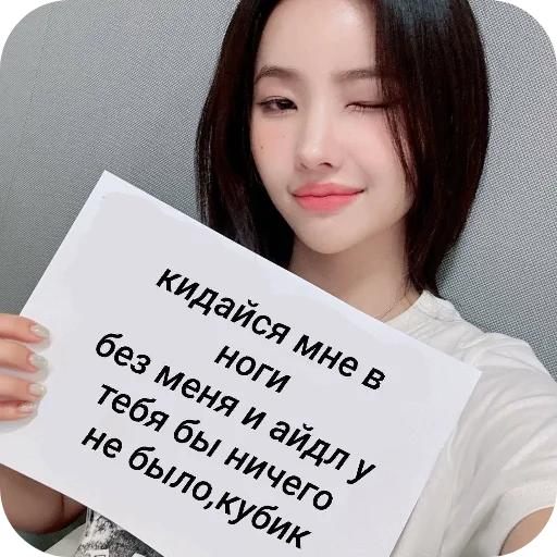 Sticker cubtrash_by_TgEmodziBot - 1