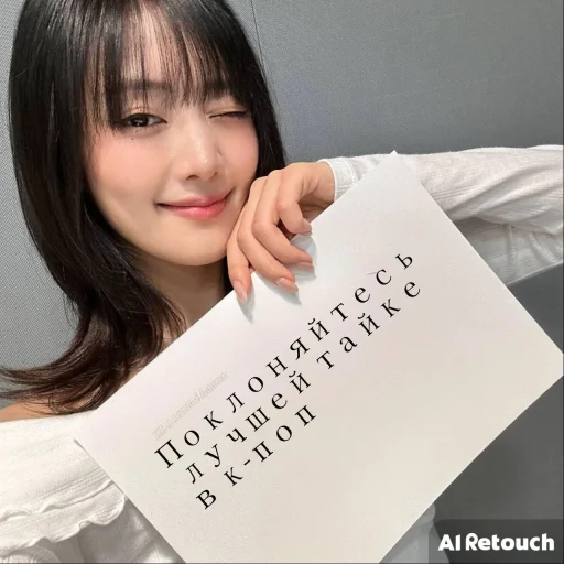 Sticker cubtrash_by_TgEmodziBot - 1