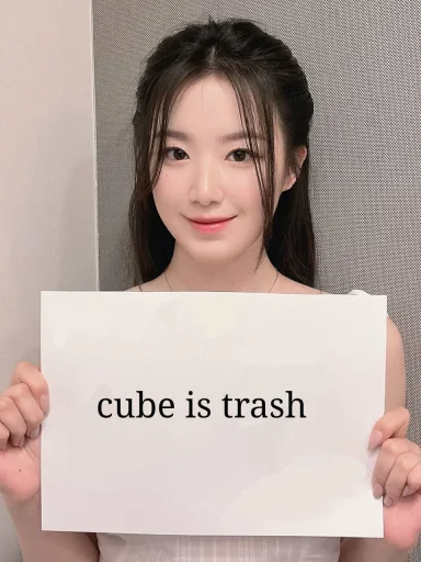 Sticker cubtrash_by_TgEmodziBot - 1