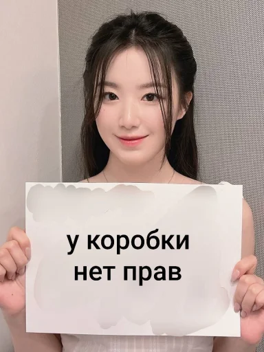 Sticker cubtrash_by_TgEmodziBot - 1