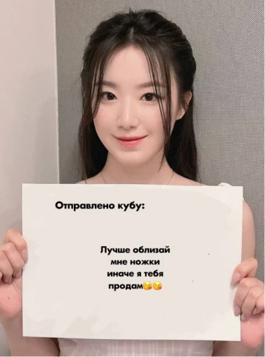 Sticker cubtrash_by_TgEmodziBot - 1