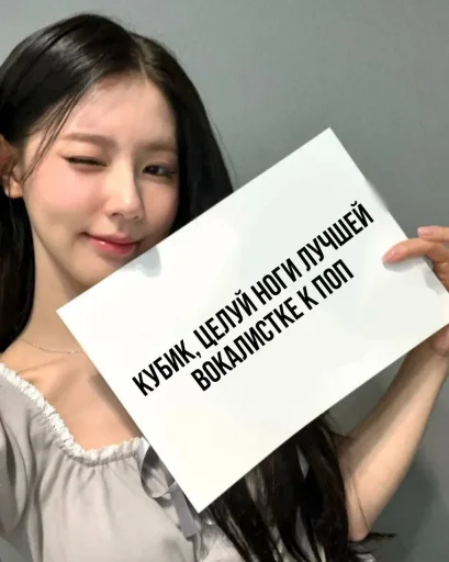 Sticker cubtrash_by_TgEmodziBot - 1