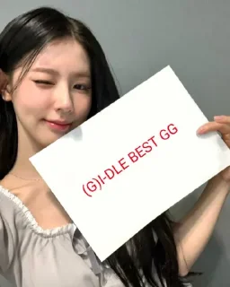 Sticker коробка💋💋💋 - 10