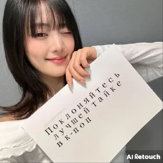 Sticker коробка💋💋💋 - 9