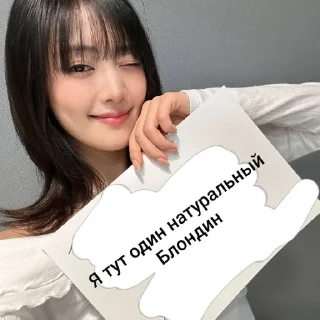 Sticker коробка💋💋💋 - 3